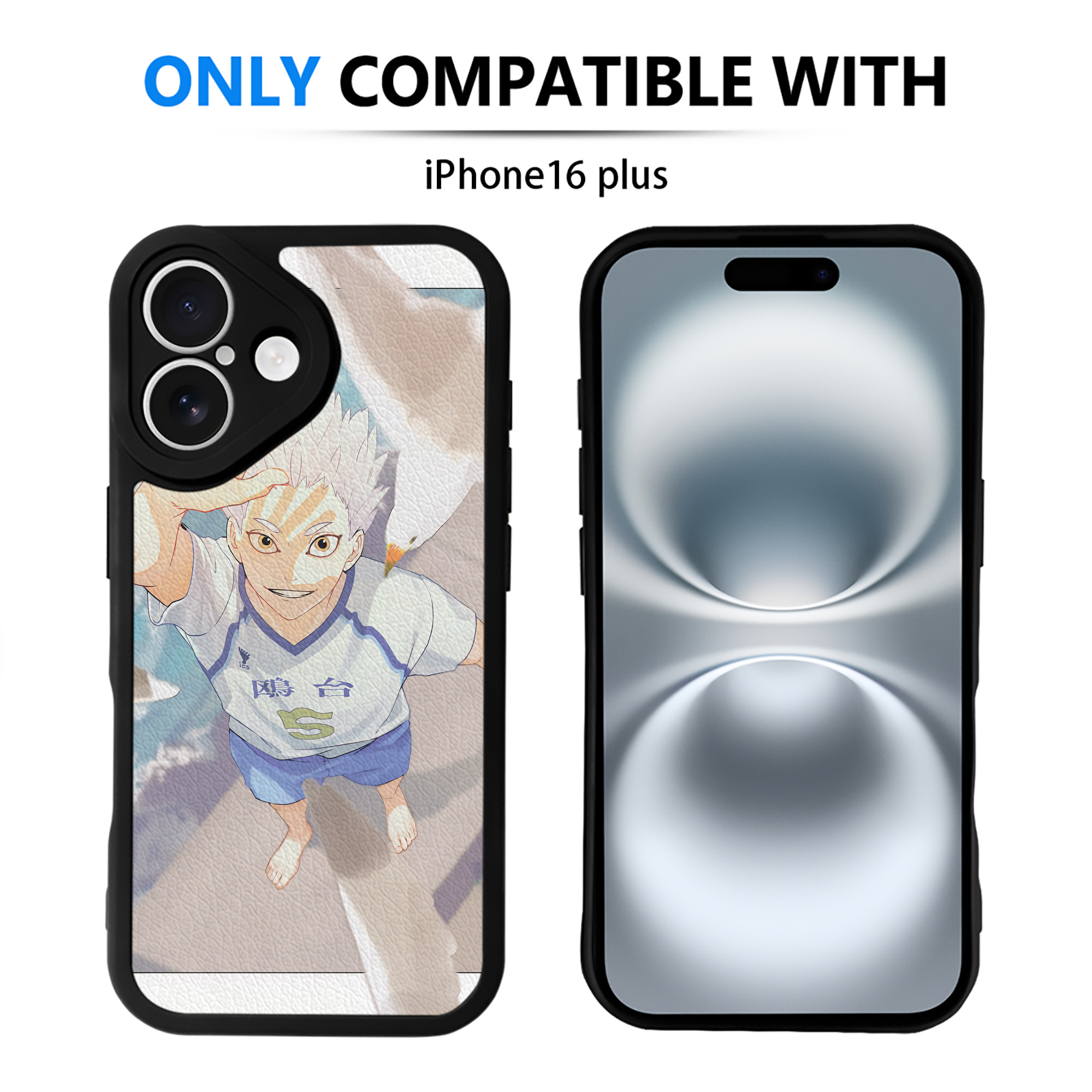 （画像用） ハイキュー!! Haikyu!! 【iPhone 16シリーズ対応】シリコンスマホケース（レザー調） 材質：シリコン
